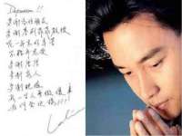 常州鑫吉诺标识有限公司