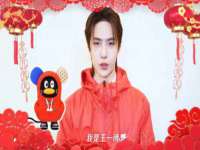 常州鑫吉诺标识有限公司