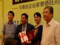 常州鑫吉诺标识有限公司