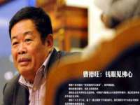 常州鑫吉诺标识有限公司