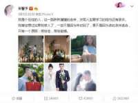 常州鑫吉诺标识有限公司