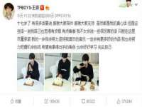 常州鑫吉诺标识有限公司