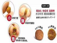 常州鑫吉诺标识有限公司