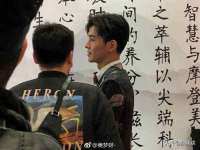 常州鑫吉诺标识有限公司