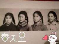 常州鑫吉诺标识有限公司