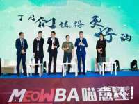 常州鑫吉诺标识有限公司