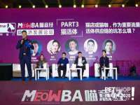 常州鑫吉诺标识有限公司