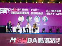 常州鑫吉诺标识有限公司