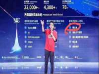 常州鑫吉诺标识有限公司
