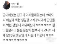 常州鑫吉诺标识有限公司