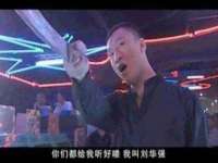 常州鑫吉诺标识有限公司