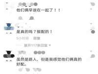 常州鑫吉诺标识有限公司