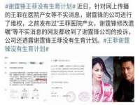 常州鑫吉诺标识有限公司