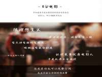 常州鑫吉诺标识有限公司
