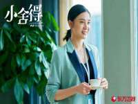 常州鑫吉诺标识有限公司
