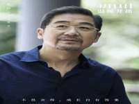 常州鑫吉诺标识有限公司