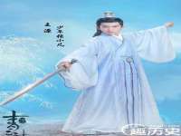 常州鑫吉诺标识有限公司