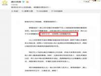 常州鑫吉诺标识有限公司