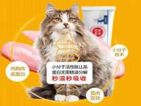 常州鑫吉诺标识有限公司