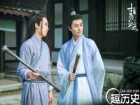 常州鑫吉诺标识有限公司