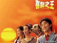 常州鑫吉诺标识有限公司