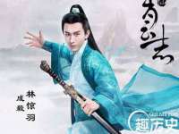 常州鑫吉诺标识有限公司