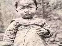 常州鑫吉诺标识有限公司