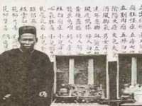 常州鑫吉诺标识有限公司