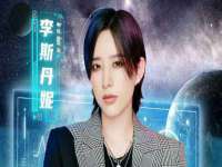 常州鑫吉诺标识有限公司
