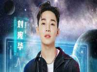常州鑫吉诺标识有限公司