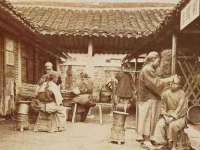 常州鑫吉诺标识有限公司