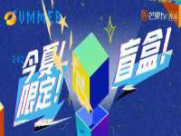 常州鑫吉诺标识有限公司