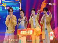 常州鑫吉诺标识有限公司