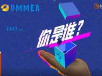 常州鑫吉诺标识有限公司