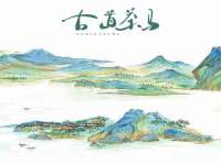 常州鑫吉诺标识有限公司