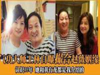 常州鑫吉诺标识有限公司
