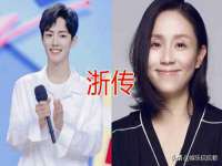常州鑫吉诺标识有限公司
