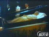 常州鑫吉诺标识有限公司