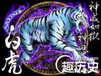 常州鑫吉诺标识有限公司