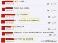 常州鑫吉诺标识有限公司