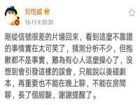常州鑫吉诺标识有限公司