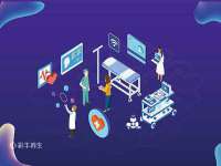 常州鑫吉诺标识有限公司
