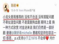 常州鑫吉诺标识有限公司