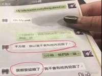 常州鑫吉诺标识有限公司