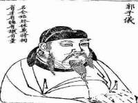 常州鑫吉诺标识有限公司