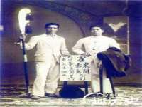 常州鑫吉诺标识有限公司