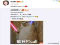 常州鑫吉诺标识有限公司