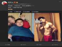 常州鑫吉诺标识有限公司
