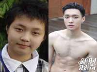 常州鑫吉诺标识有限公司