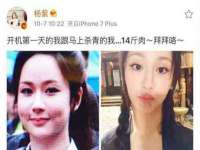 常州鑫吉诺标识有限公司